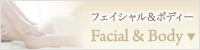 facial-body-btn.jpg
